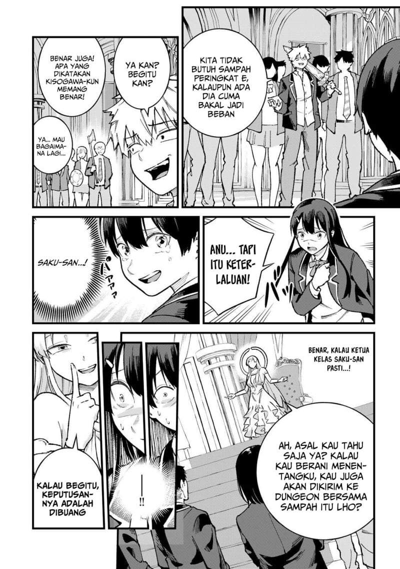 Ichiokunen Shugyou no Mujikaku Kensei Chapter 1