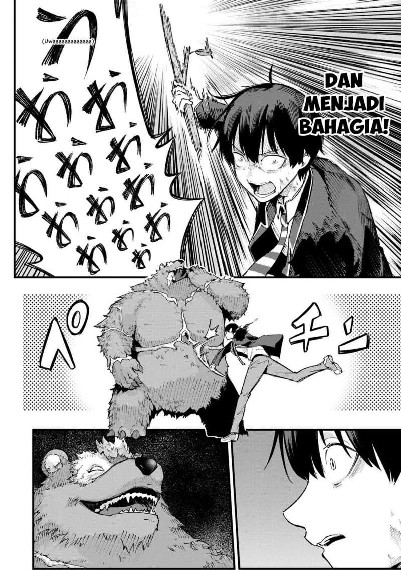 Ichiokunen Shugyou no Mujikaku Kensei Chapter 1