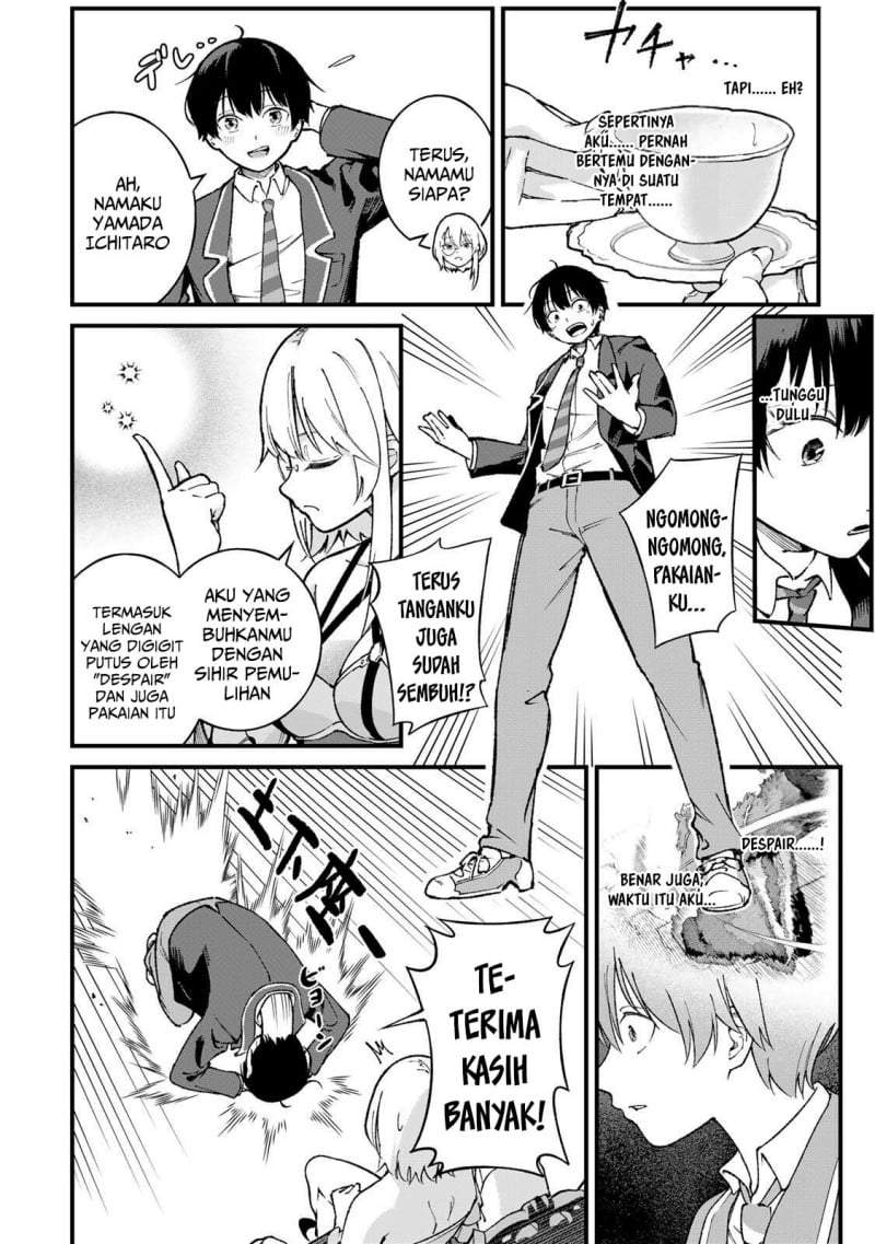 Ichiokunen Shugyou no Mujikaku Kensei Chapter 1