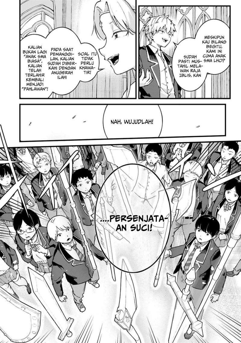 Ichiokunen Shugyou no Mujikaku Kensei Chapter 1