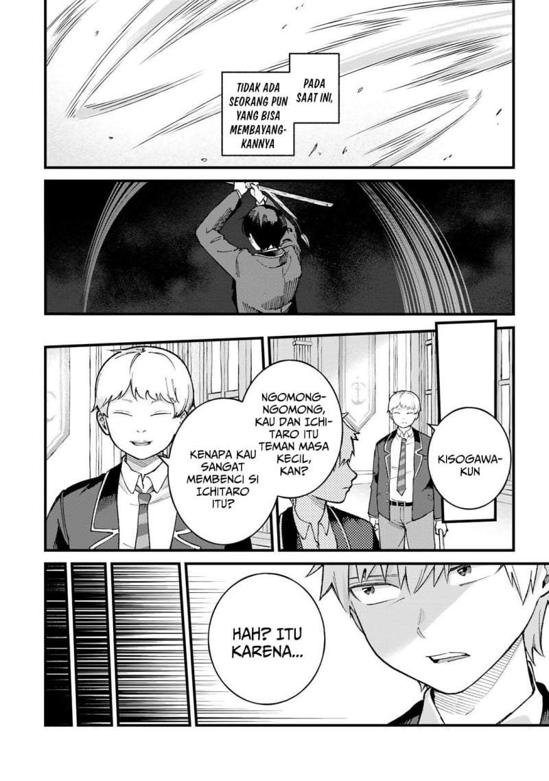 Ichiokunen Shugyou no Mujikaku Kensei Chapter 1