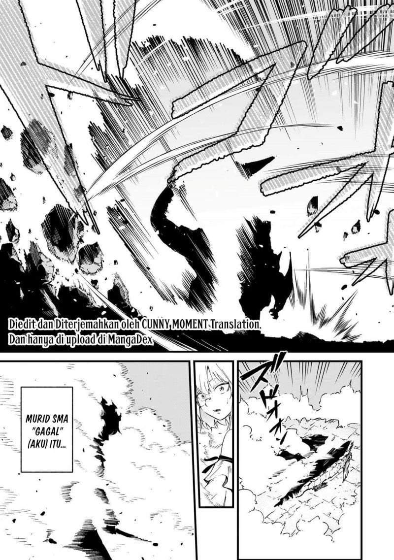 Ichiokunen Shugyou no Mujikaku Kensei Chapter 1