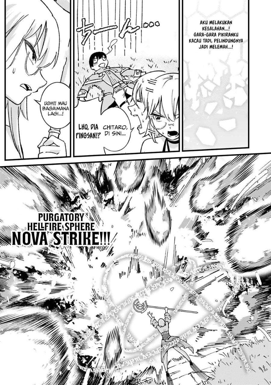 Ichiokunen Shugyou no Mujikaku Kensei Chapter 2