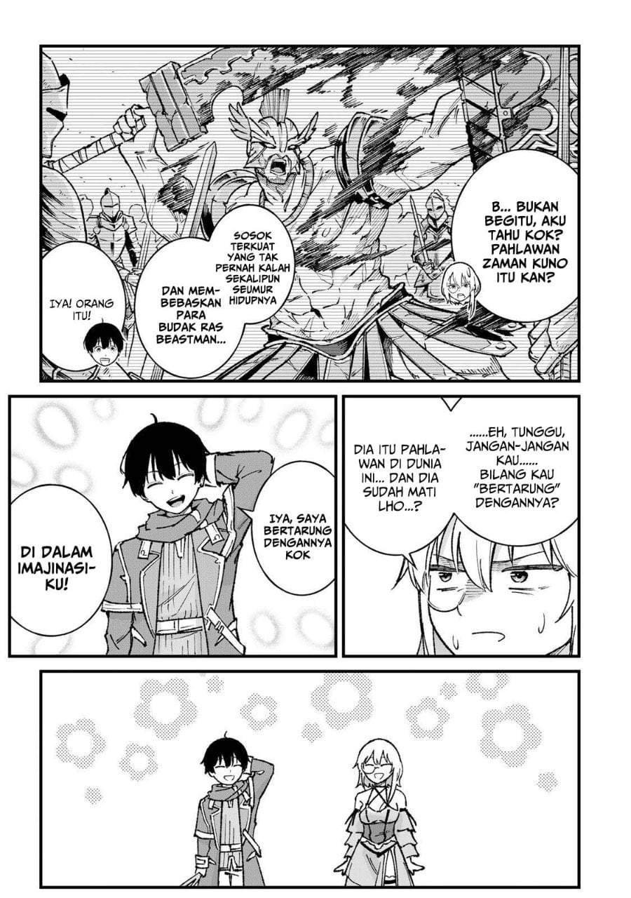Ichiokunen Shugyou no Mujikaku Kensei Chapter 2