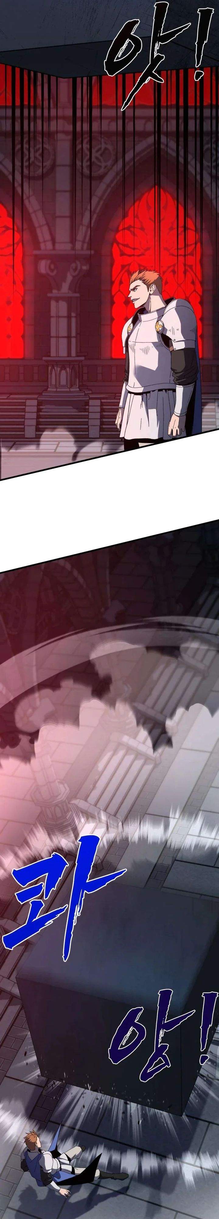 To Hell With the Status Window Chapter 16