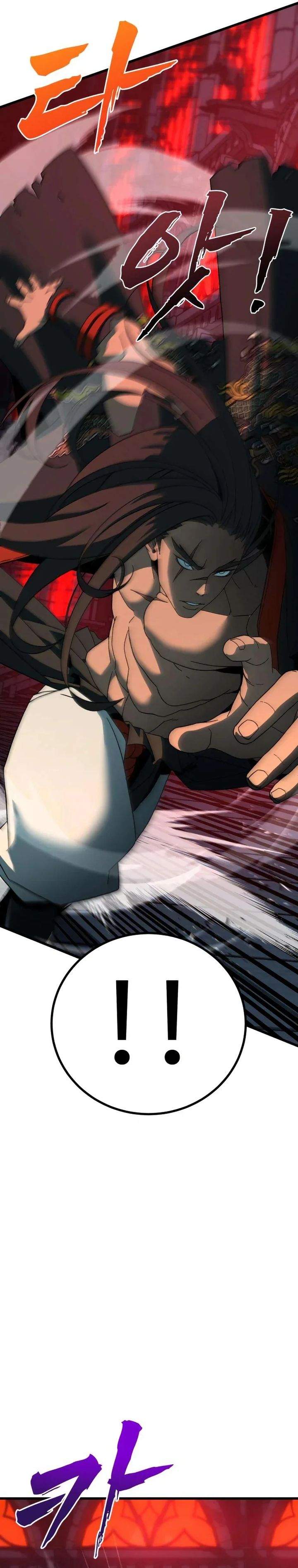 To Hell With the Status Window Chapter 16