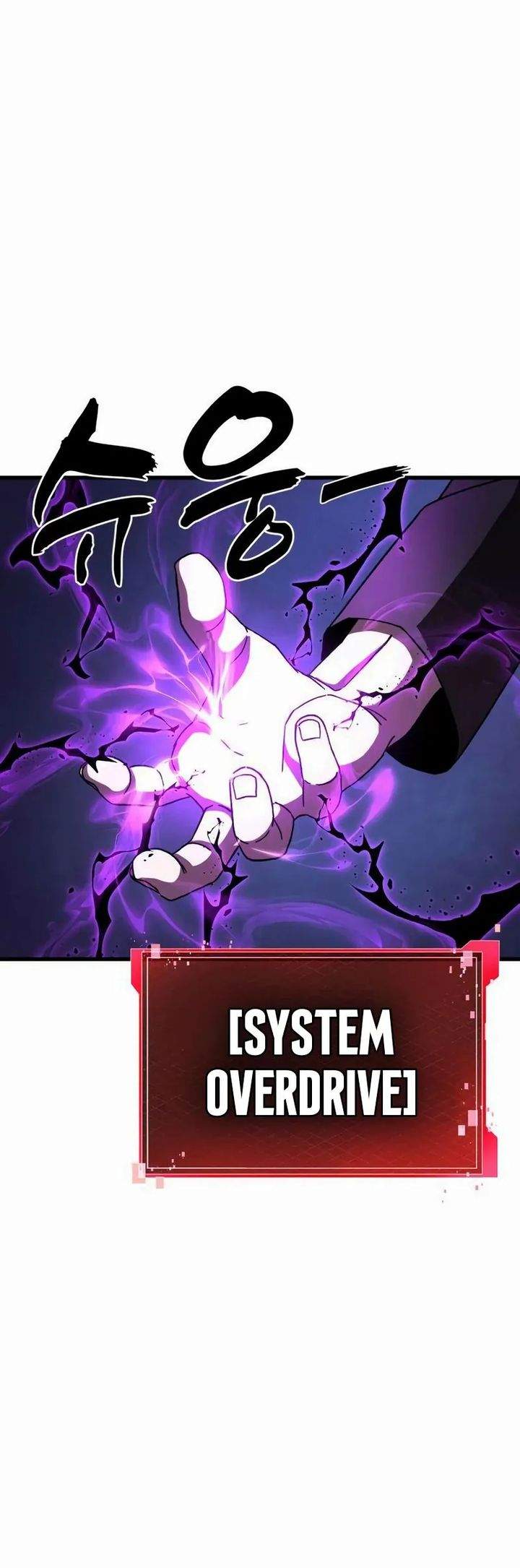 To Hell With the Status Window Chapter 17