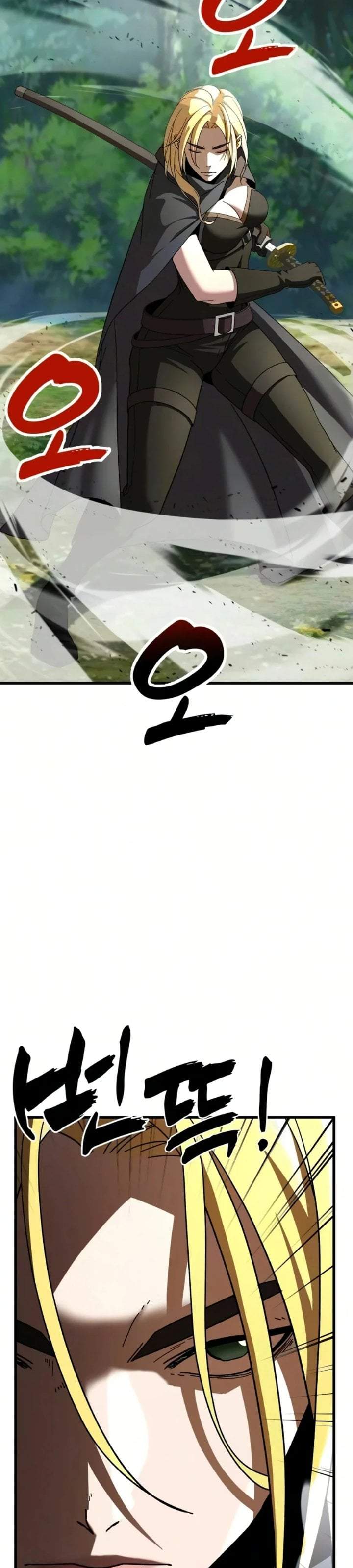 To Hell With the Status Window Chapter 21