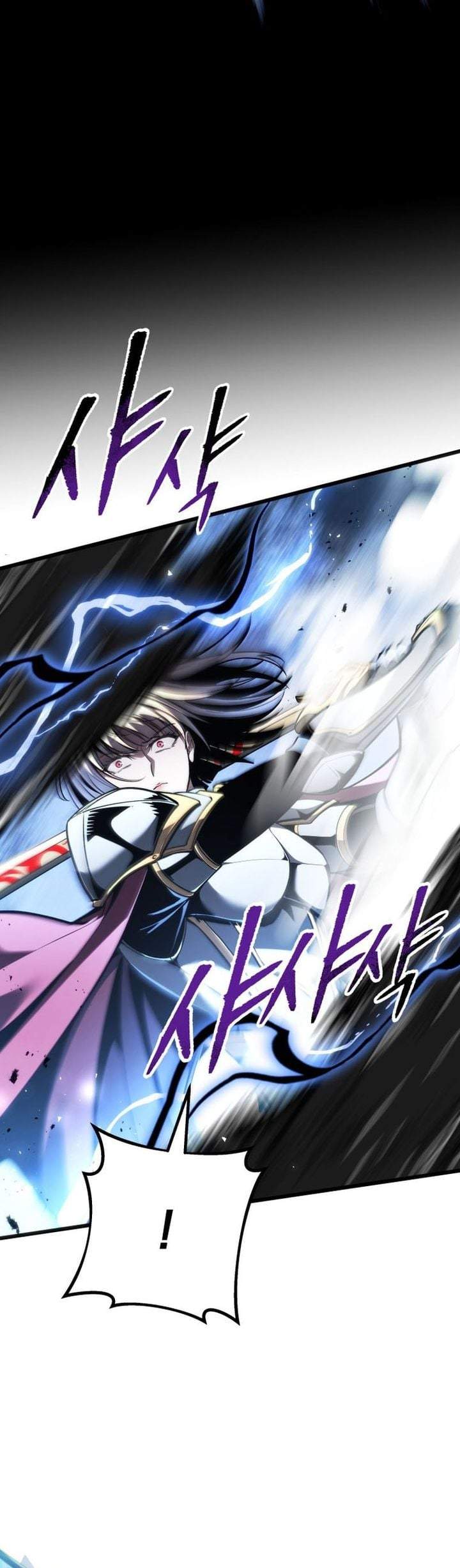 A Dragonslayer’s Peerless Regression Chapter 94
