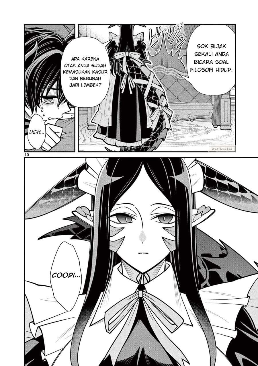 Femme Fatale wo Meshiagare Chapter 1