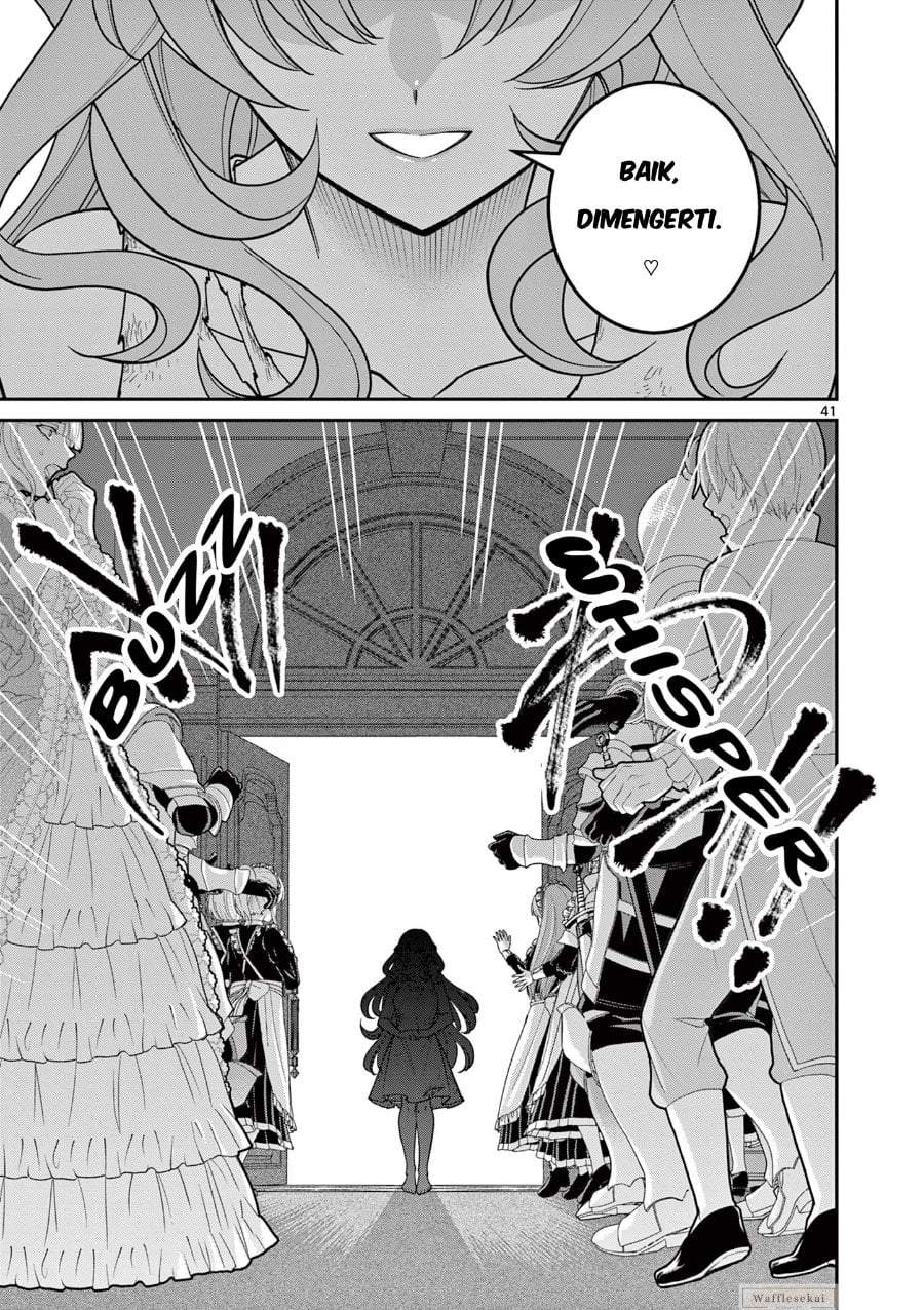 Femme Fatale wo Meshiagare Chapter 1