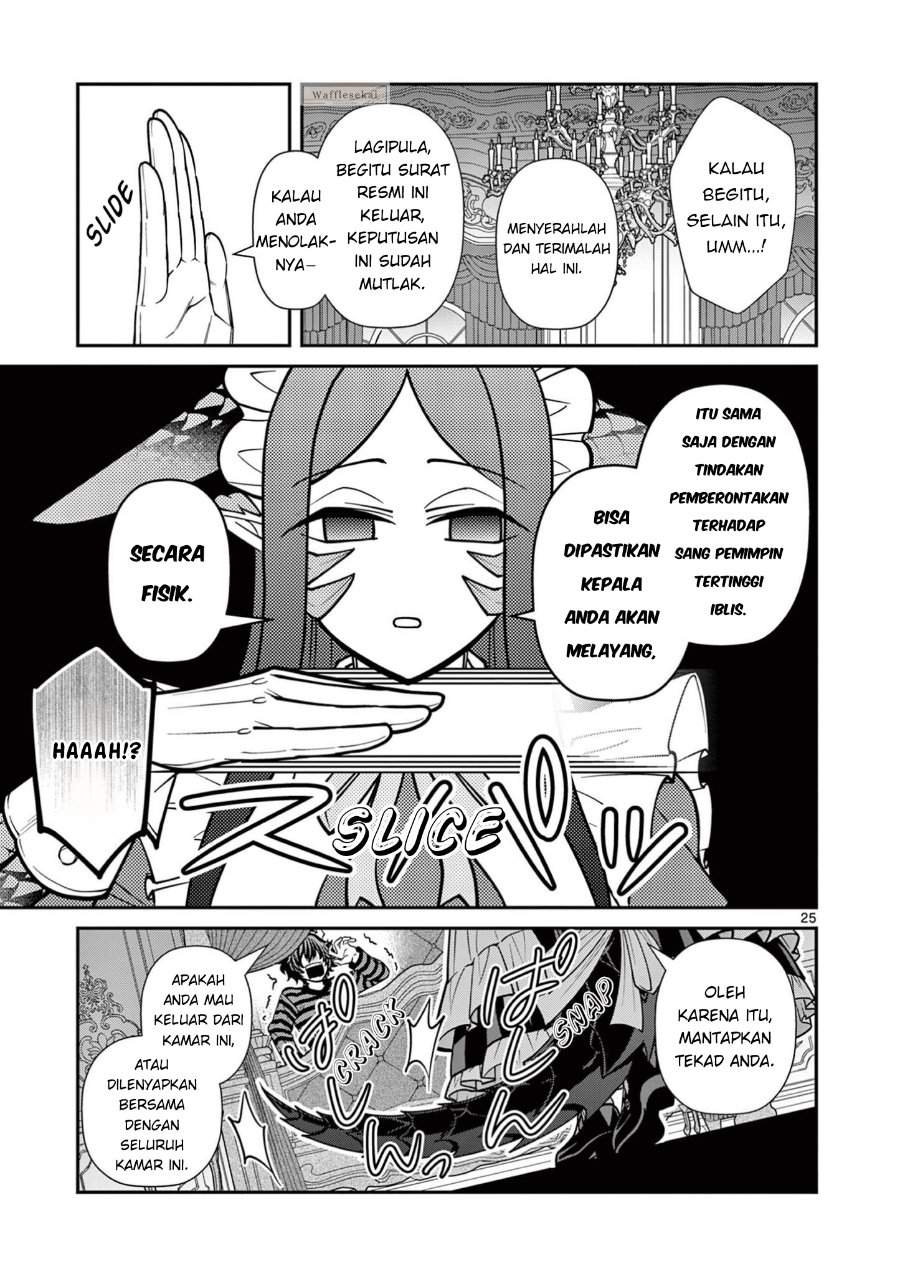 Femme Fatale wo Meshiagare Chapter 1