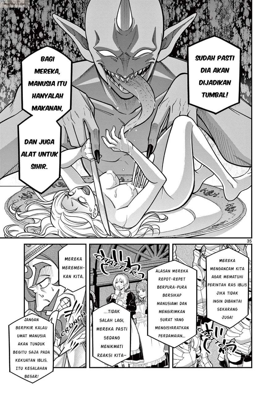 Femme Fatale wo Meshiagare Chapter 1