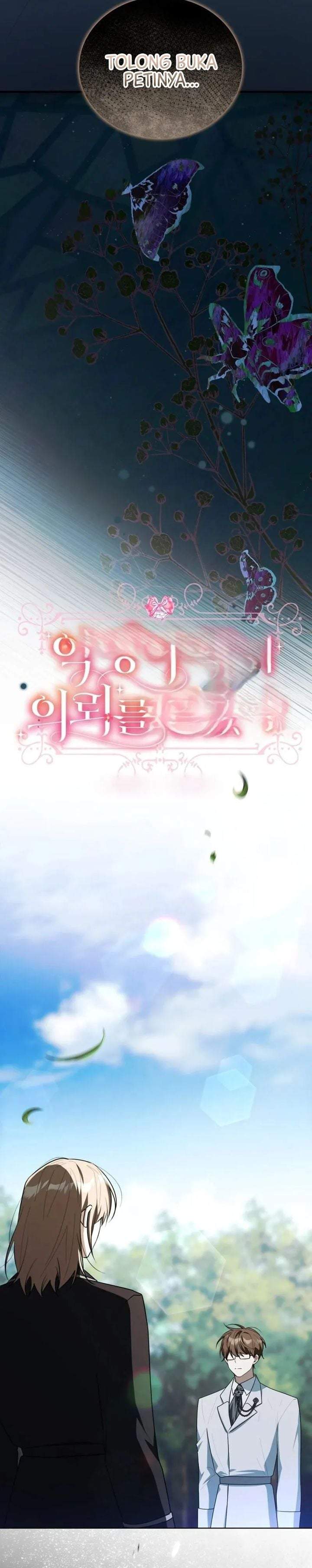 I Received a Request from the Villain Boss Chapter 22