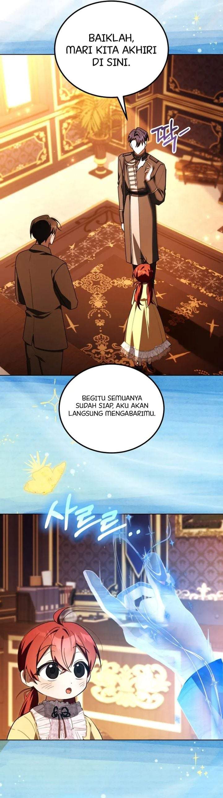 I Received a Request from the Villain Boss Chapter 24