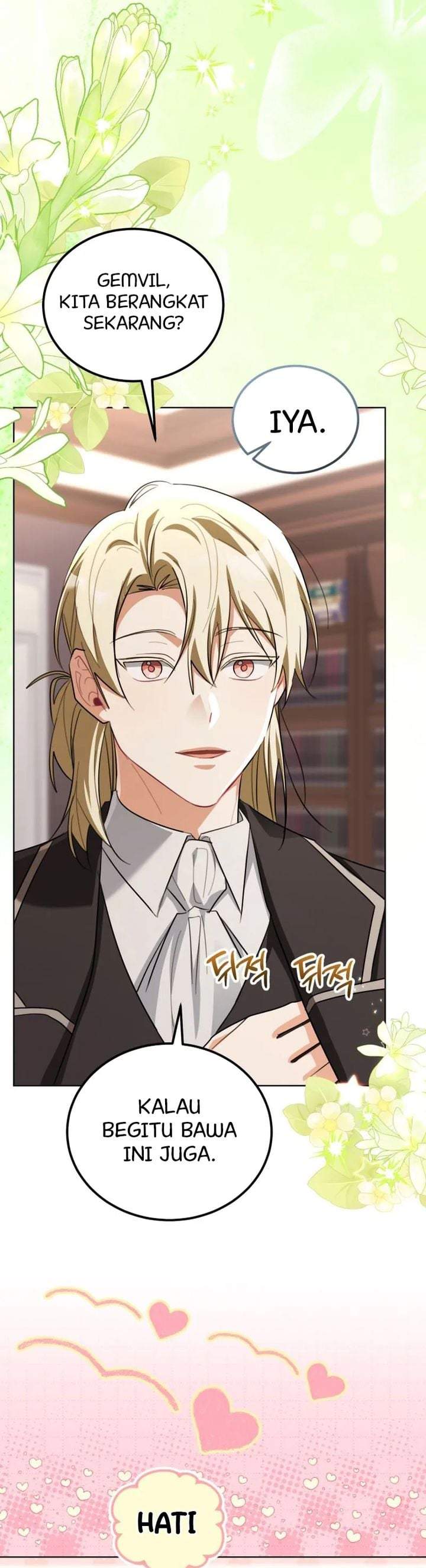I Received a Request from the Villain Boss Chapter 24