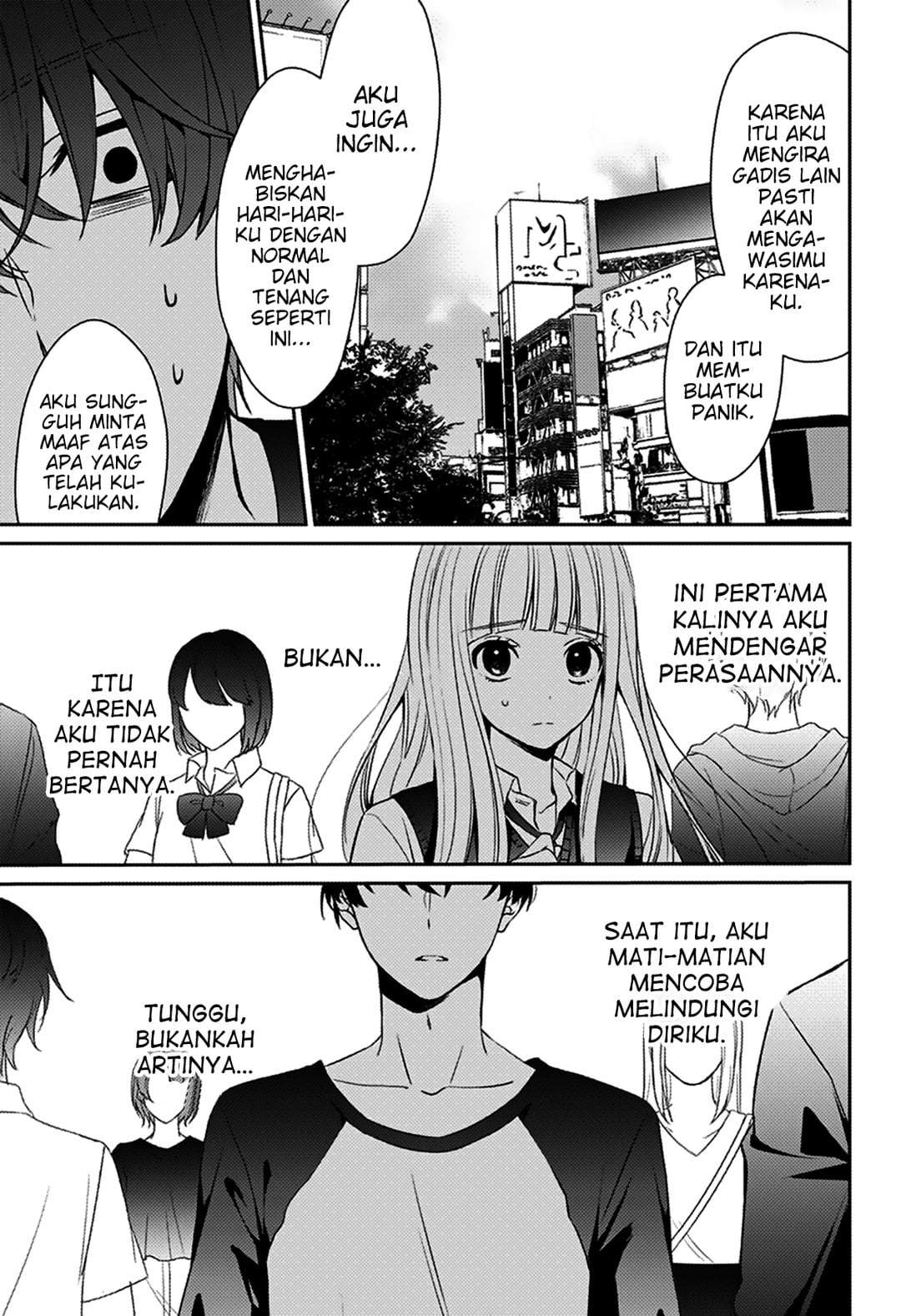 Machigatte Ita no wa Oredattanda Chapter 0