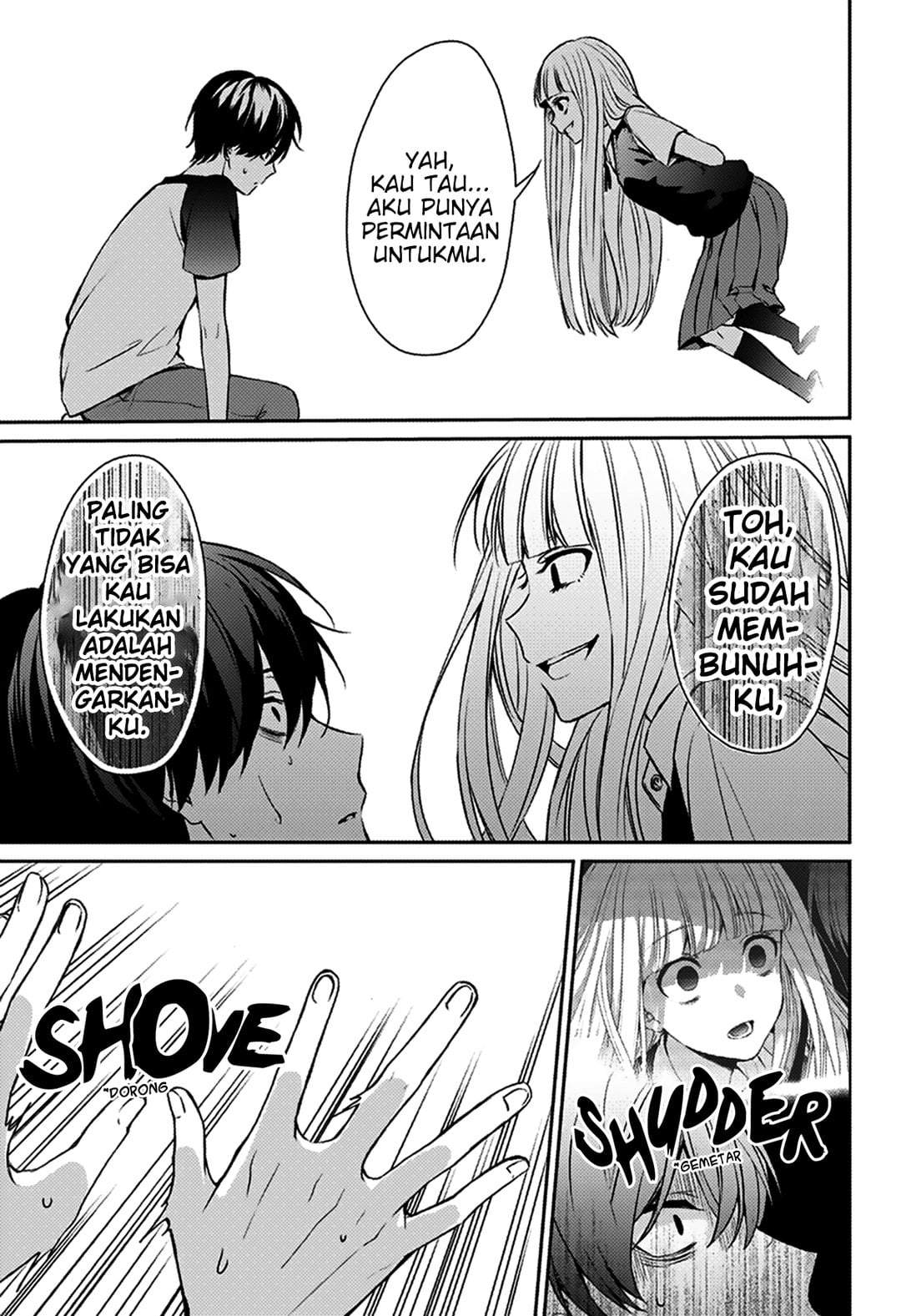 Machigatte Ita no wa Oredattanda Chapter 0