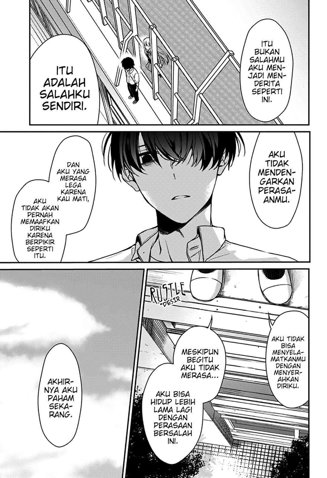 Machigatte Ita no wa Oredattanda Chapter 0