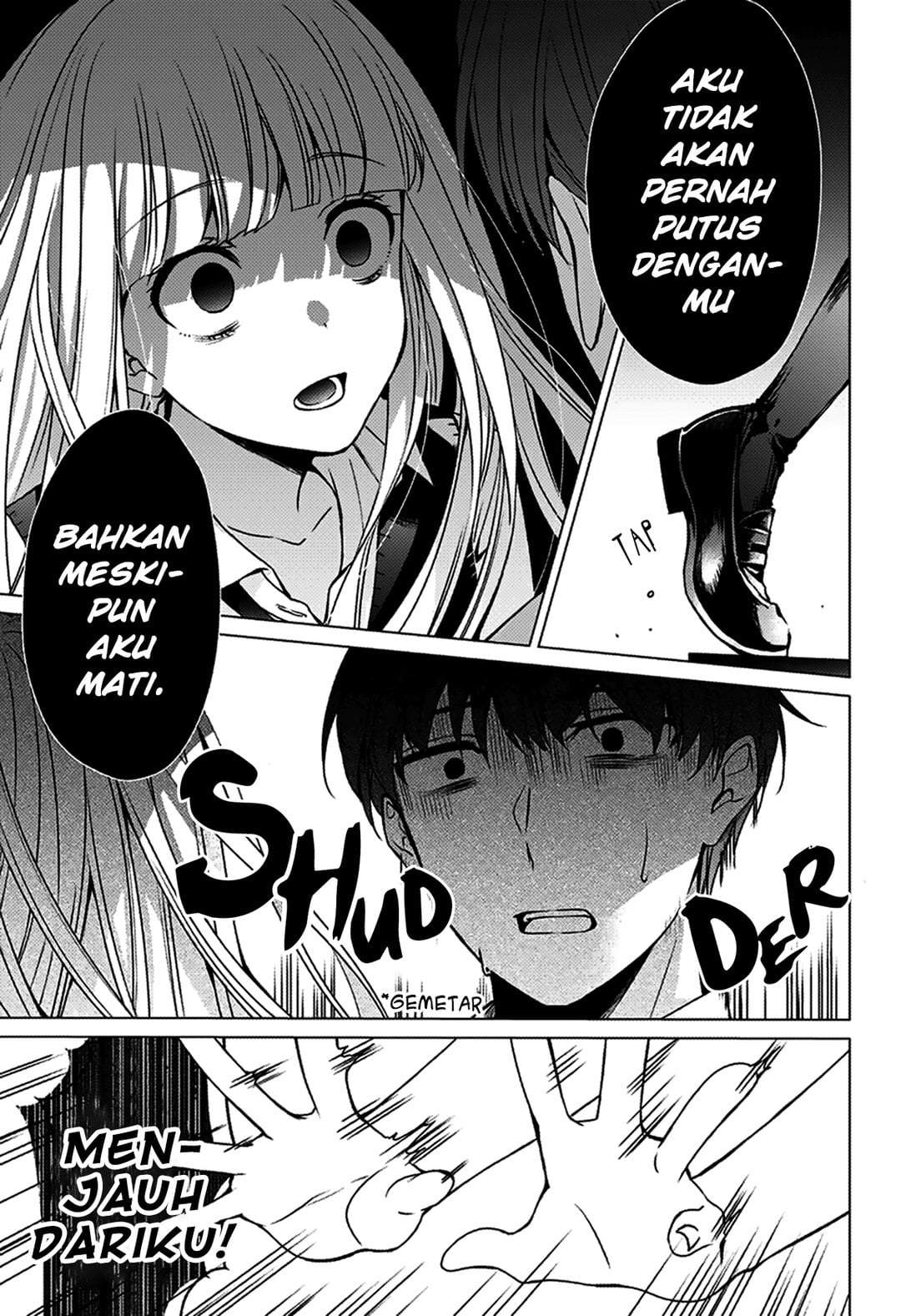 Machigatte Ita no wa Oredattanda Chapter 0