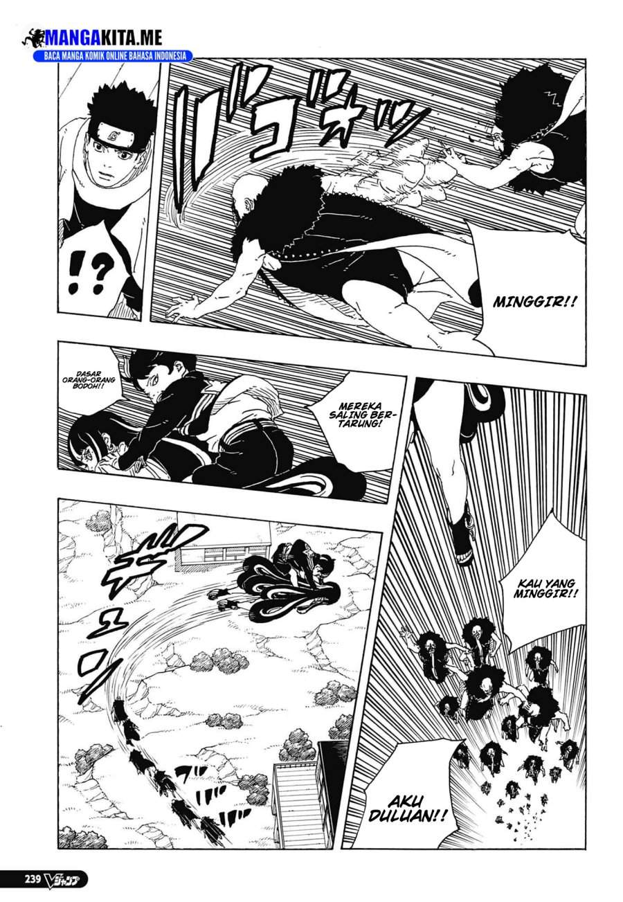Boruto: Two Blue Vortex Chapter 32
