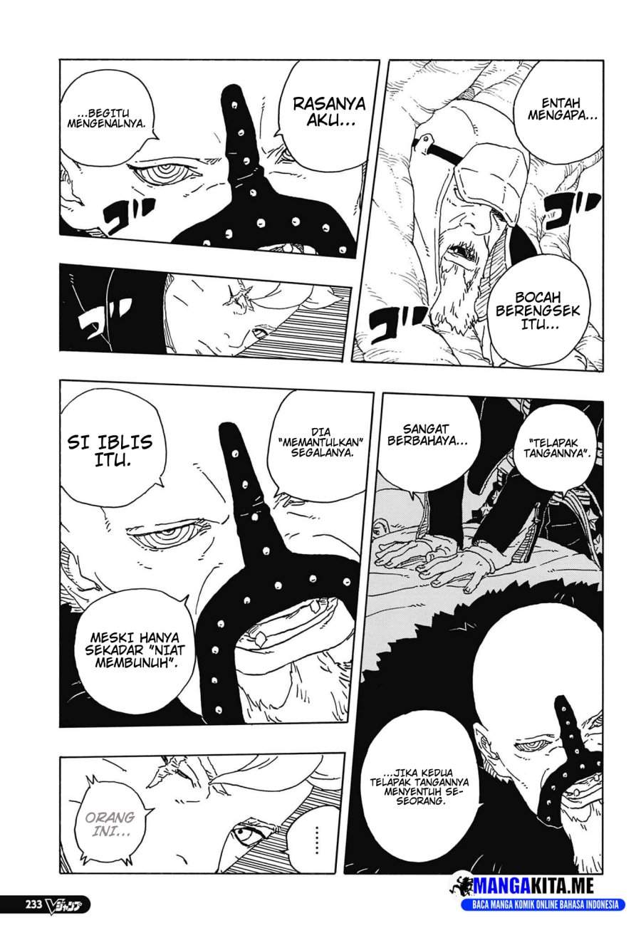 Boruto: Two Blue Vortex Chapter 32