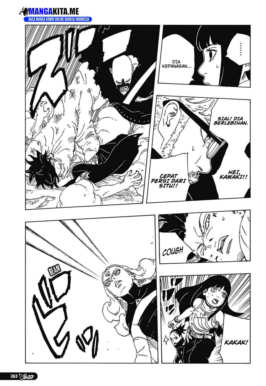 Boruto: Two Blue Vortex Chapter 32