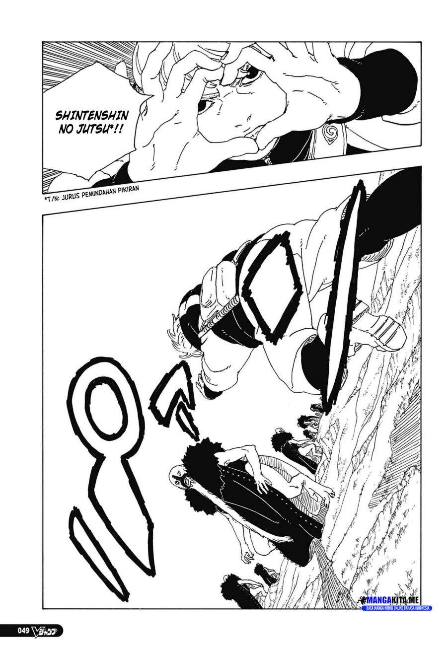 Boruto: Two Blue Vortex Chapter 33