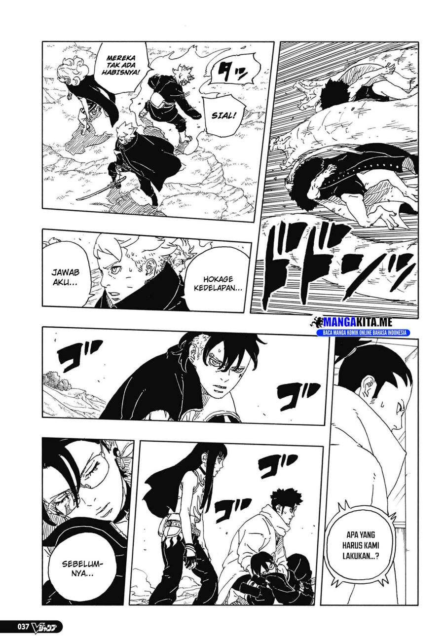 Boruto: Two Blue Vortex Chapter 33