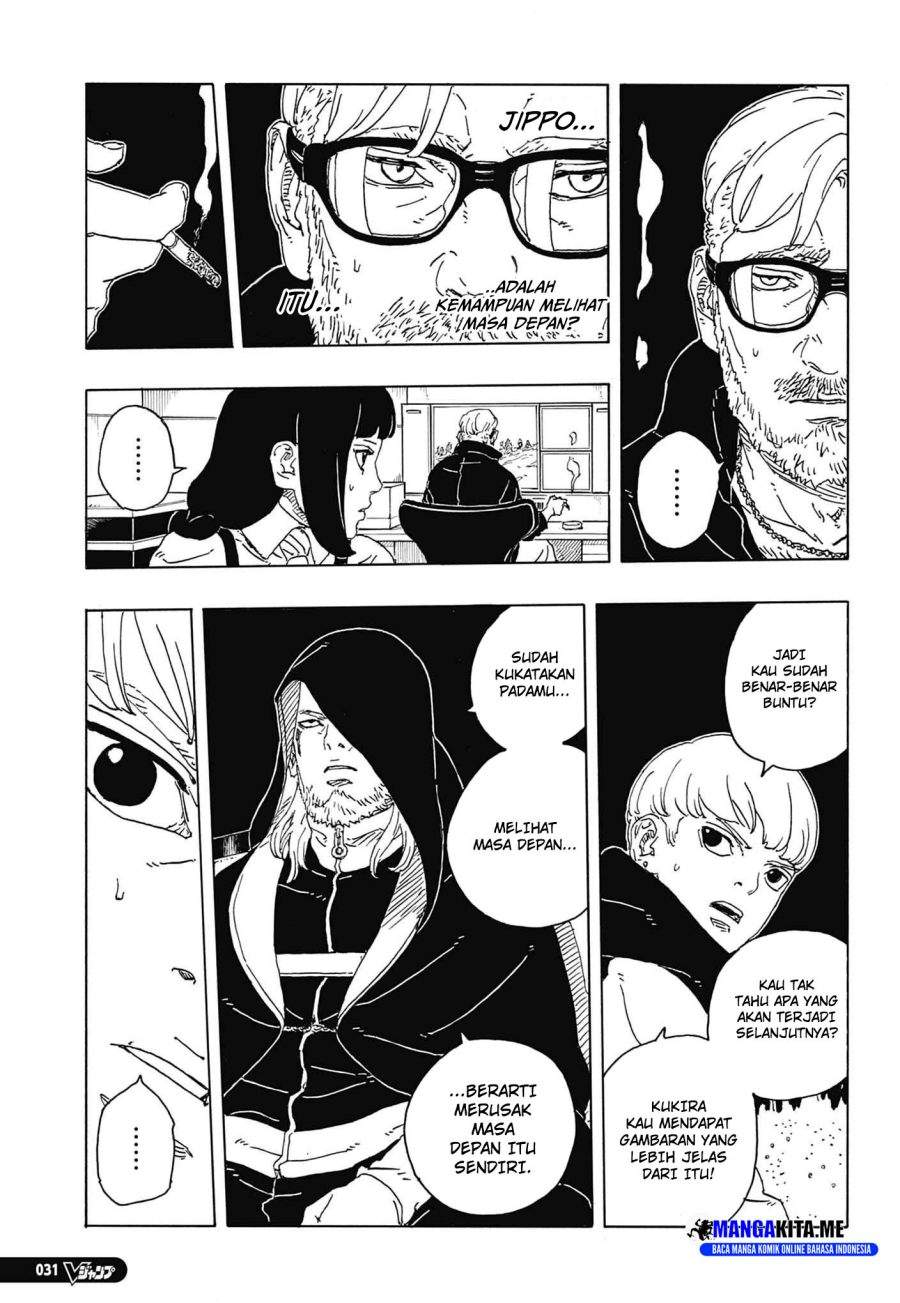 Boruto: Two Blue Vortex Chapter 33