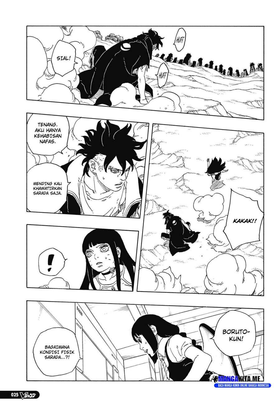 Boruto: Two Blue Vortex Chapter 33