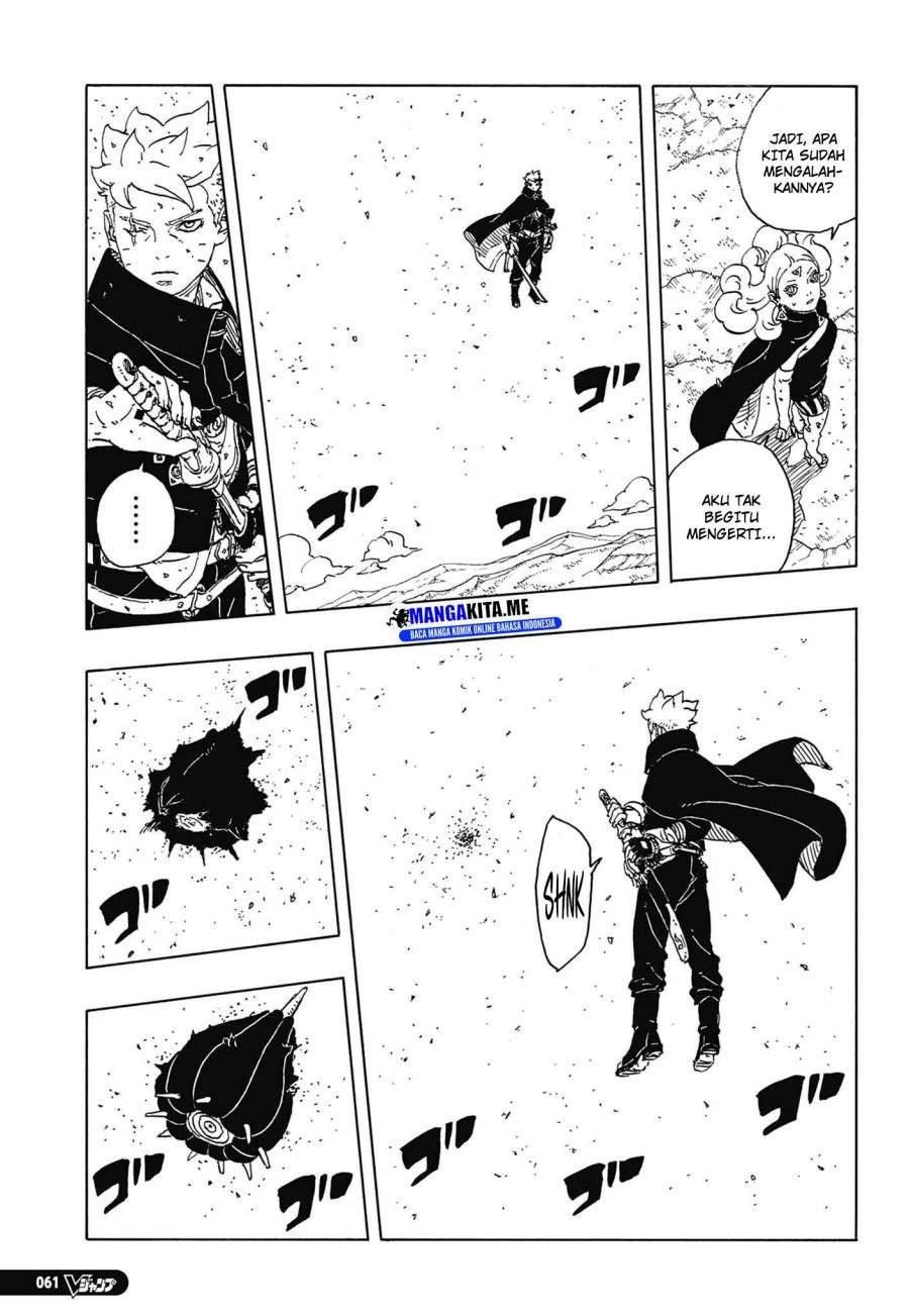 Boruto: Two Blue Vortex Chapter 33