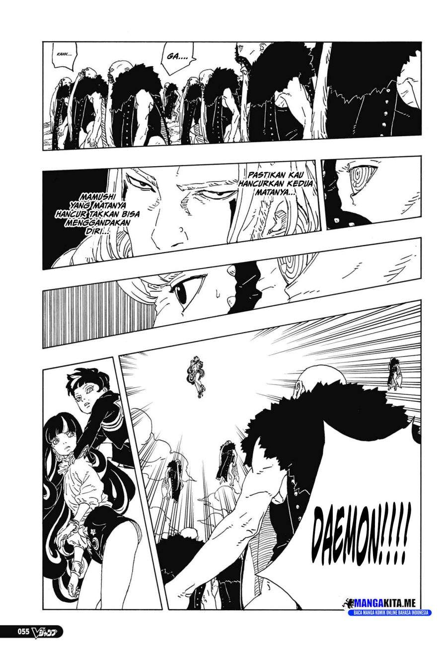 Boruto: Two Blue Vortex Chapter 33