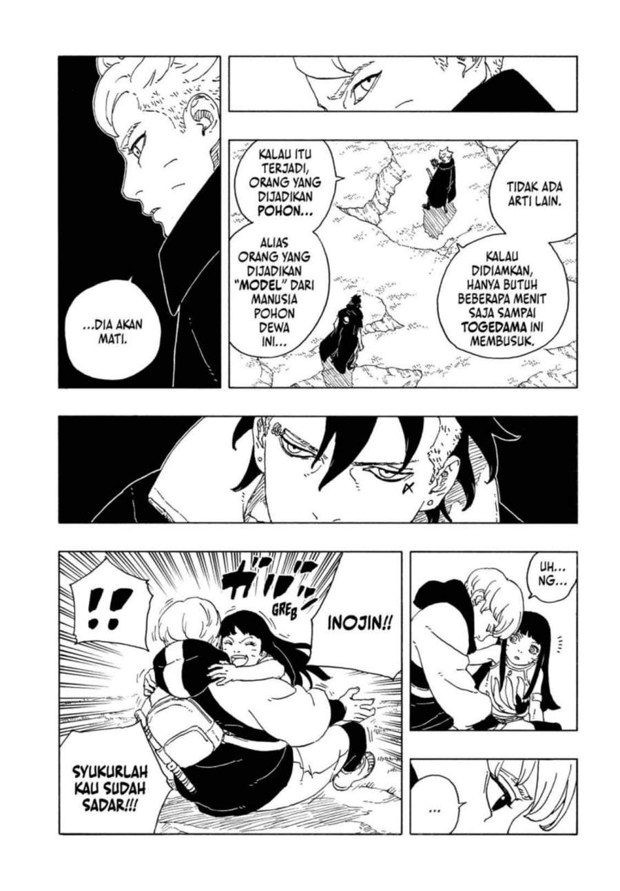 Boruto: Two Blue Vortex Chapter 34