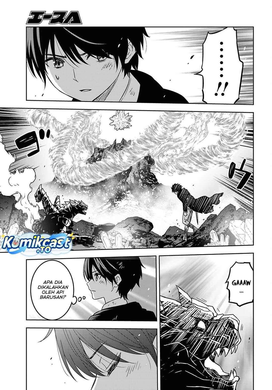 Monogatari no Kuromaku ni Tensei shite Chapter 42
