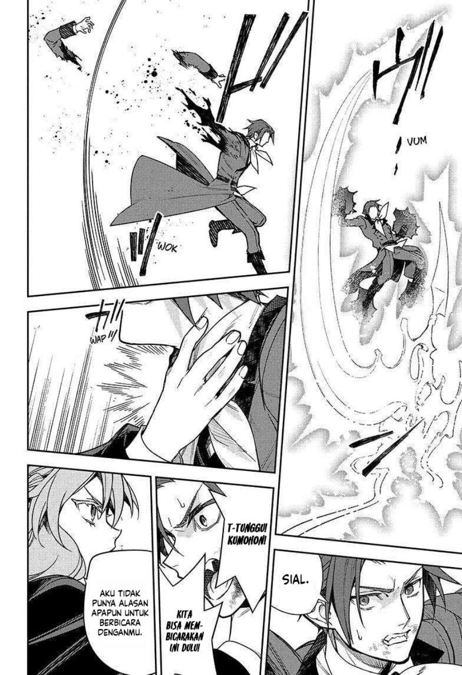 Owari no Seraph Chapter 143