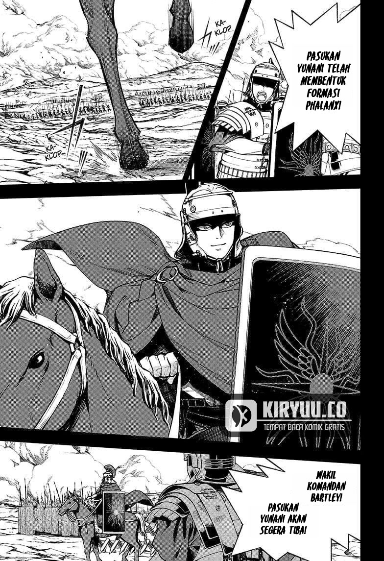 Owari no Seraph Chapter 144