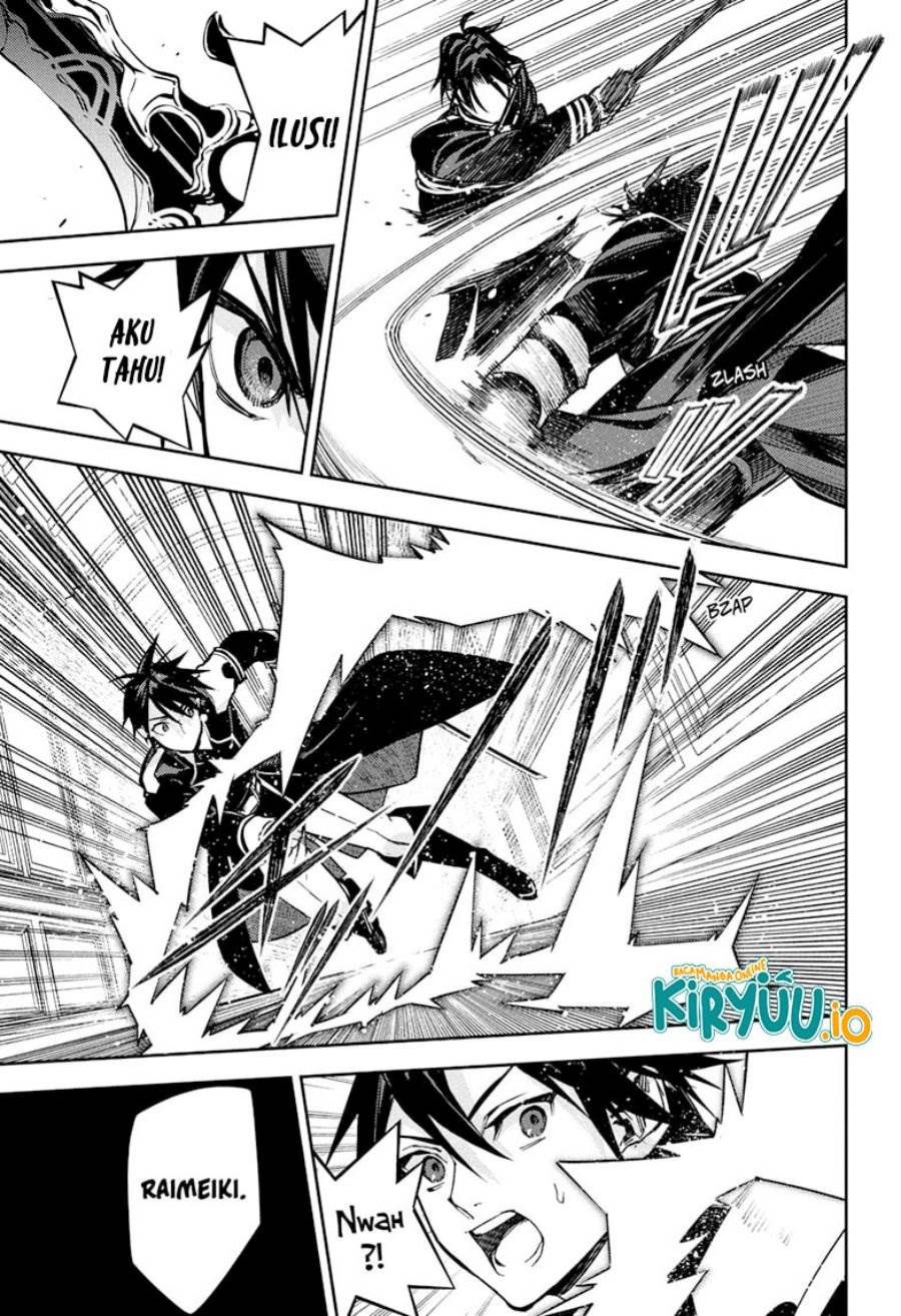 Owari no Seraph Chapter 149