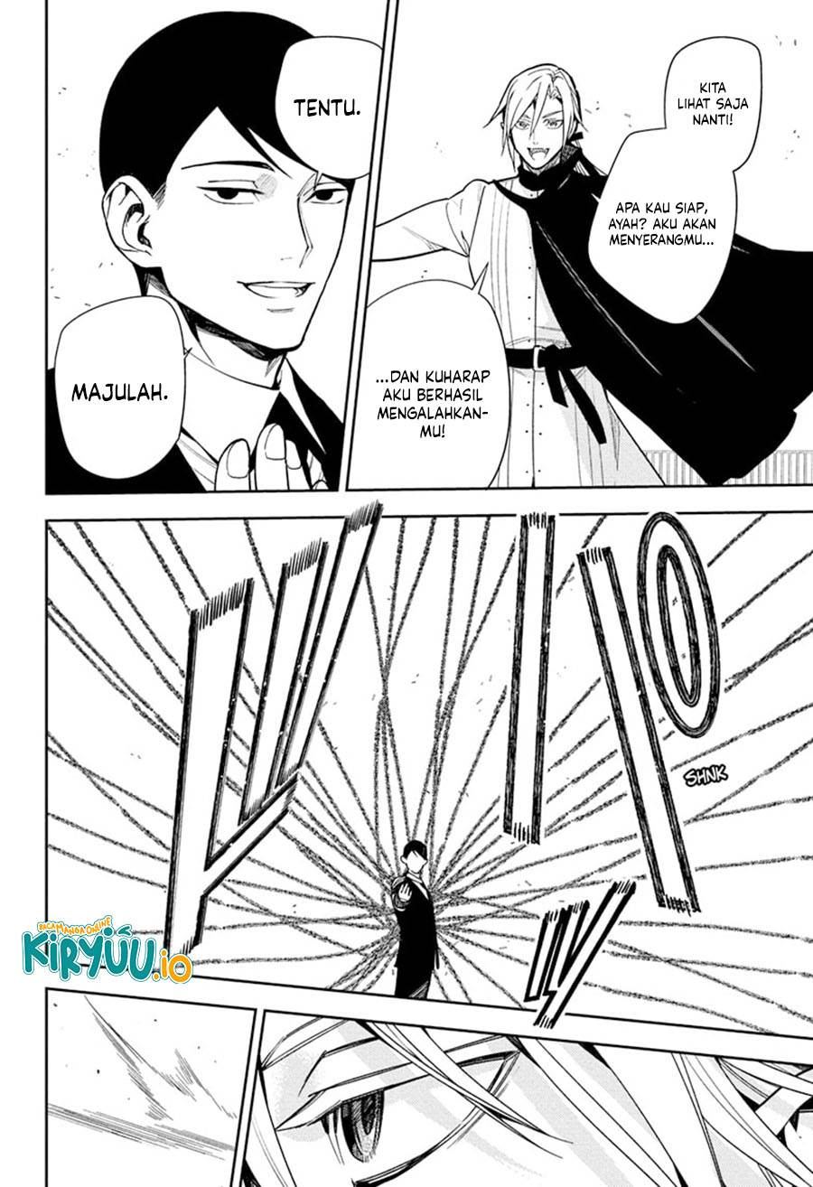 Owari no Seraph Chapter 150