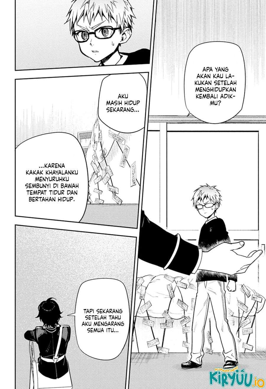 Owari no Seraph Chapter 155