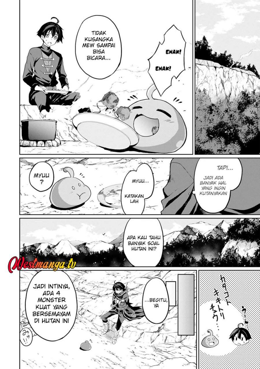 Hazure Skill de SSS-Rank Makyo wo Tara, Sekai Saikyou no Renkinjutsushi ni Natteita ~ Kaiteki Kyoten wo Tsukutte Nakama to Tanoshi Isekai Life Chapter 2
