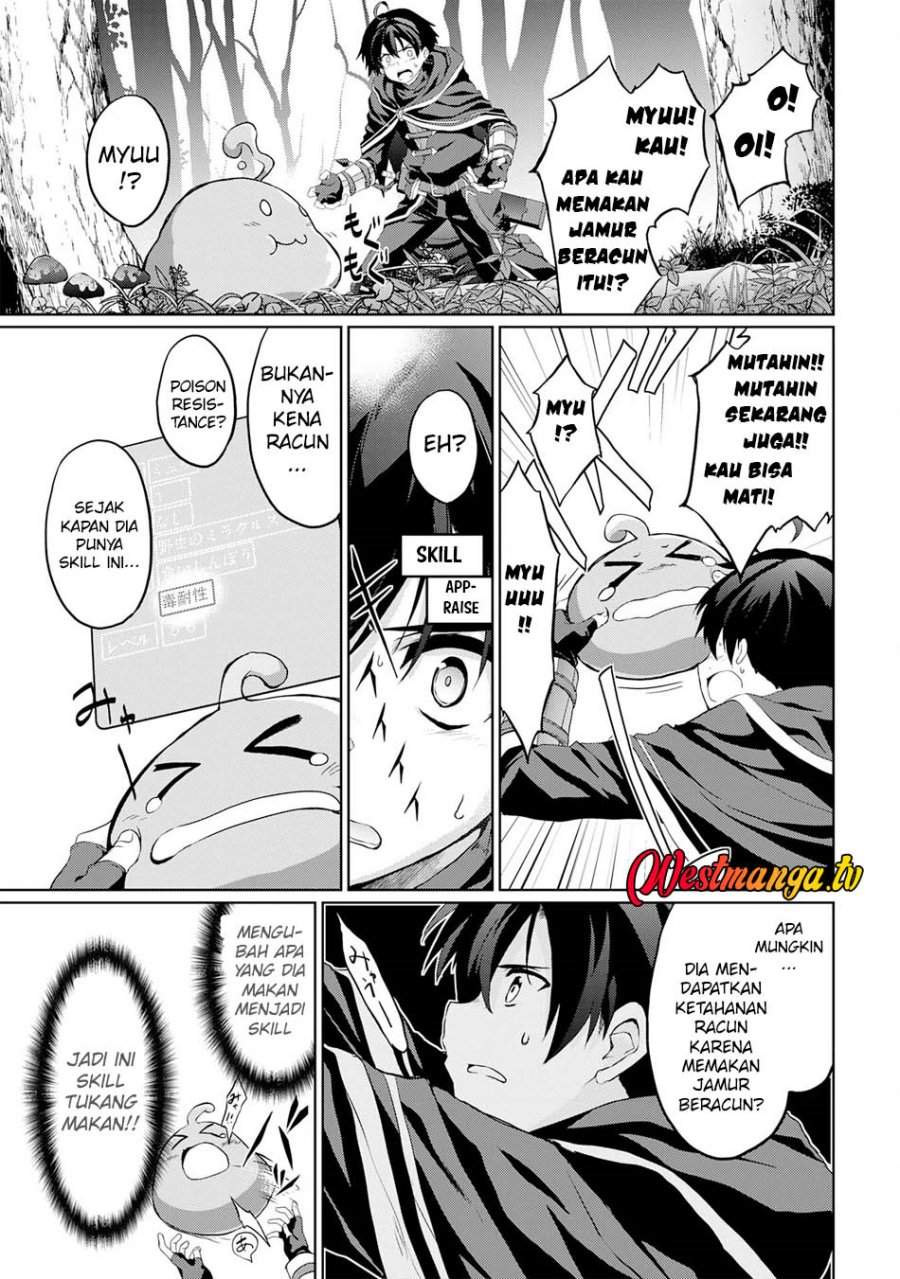 Hazure Skill de SSS-Rank Makyo wo Tara, Sekai Saikyou no Renkinjutsushi ni Natteita ~ Kaiteki Kyoten wo Tsukutte Nakama to Tanoshi Isekai Life Chapter 2