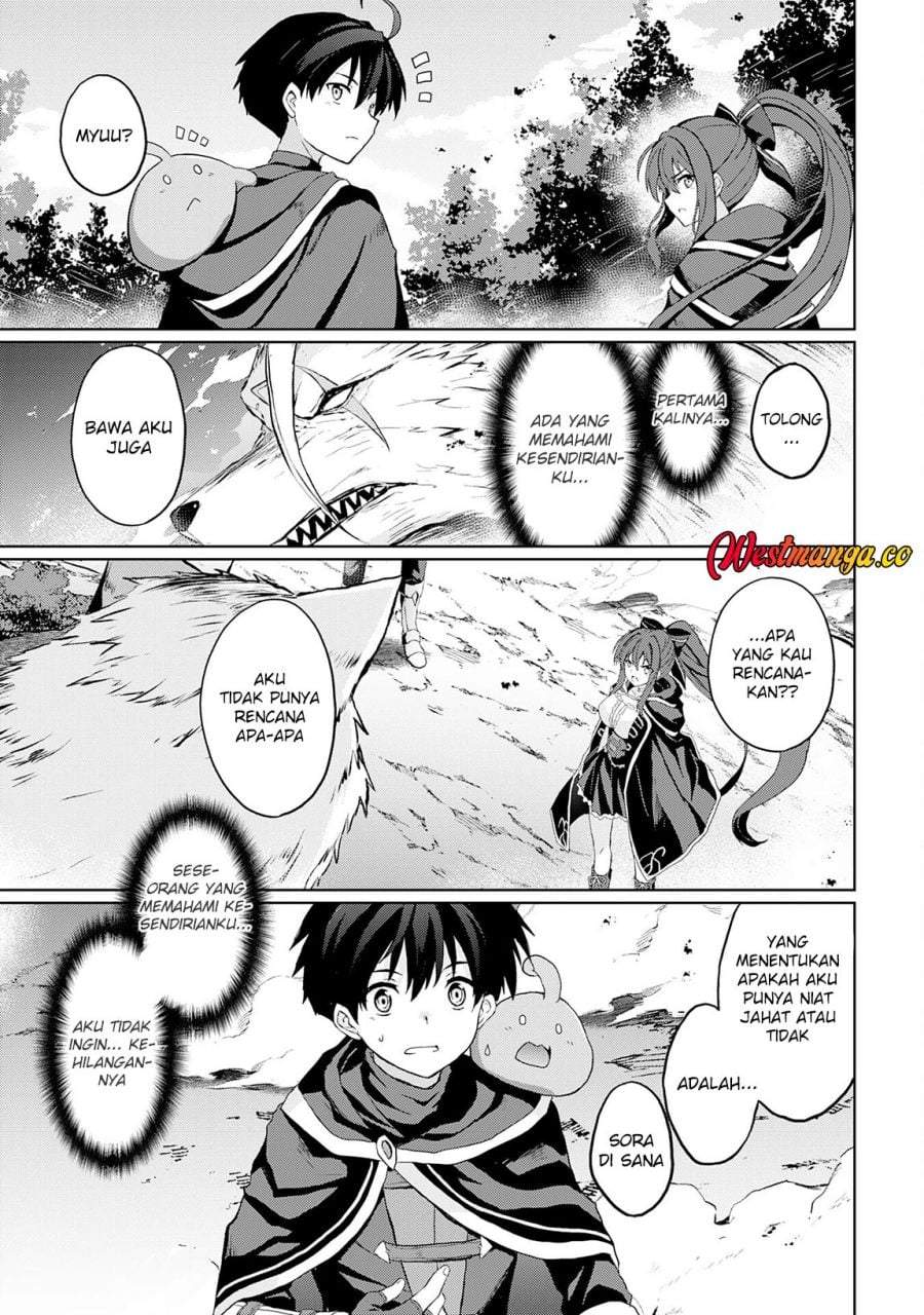 Hazure Skill de SSS-Rank Makyo wo Tara, Sekai Saikyou no Renkinjutsushi ni Natteita ~ Kaiteki Kyoten wo Tsukutte Nakama to Tanoshi Isekai Life Chapter 5