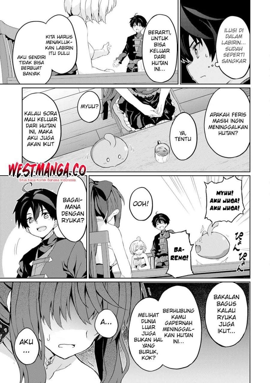 Hazure Skill de SSS-Rank Makyo wo Tara, Sekai Saikyou no Renkinjutsushi ni Natteita ~ Kaiteki Kyoten wo Tsukutte Nakama to Tanoshi Isekai Life Chapter 7