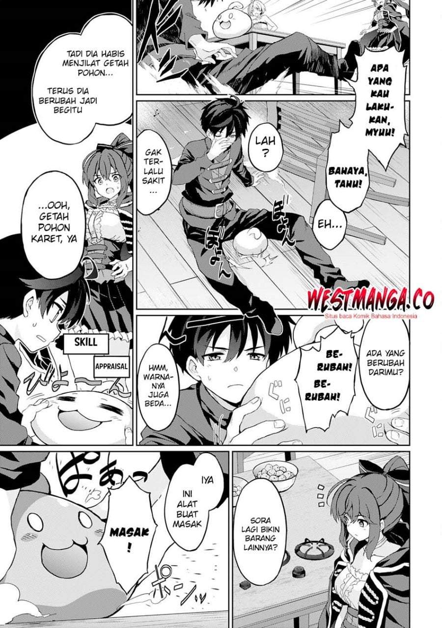Hazure Skill de SSS-Rank Makyo wo Tara, Sekai Saikyou no Renkinjutsushi ni Natteita ~ Kaiteki Kyoten wo Tsukutte Nakama to Tanoshi Isekai Life Chapter 7