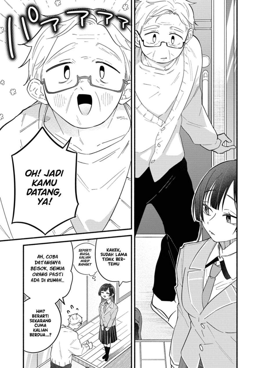 Boku no Ikezuna Konyakusha Chapter 11
