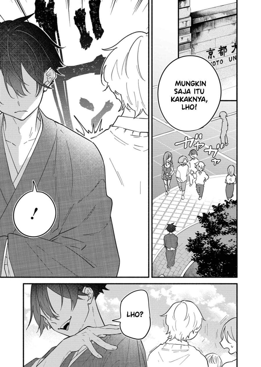 Boku no Ikezuna Konyakusha Chapter 11
