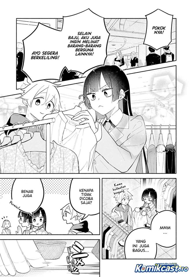 Boku no Ikezuna Konyakusha Chapter 12