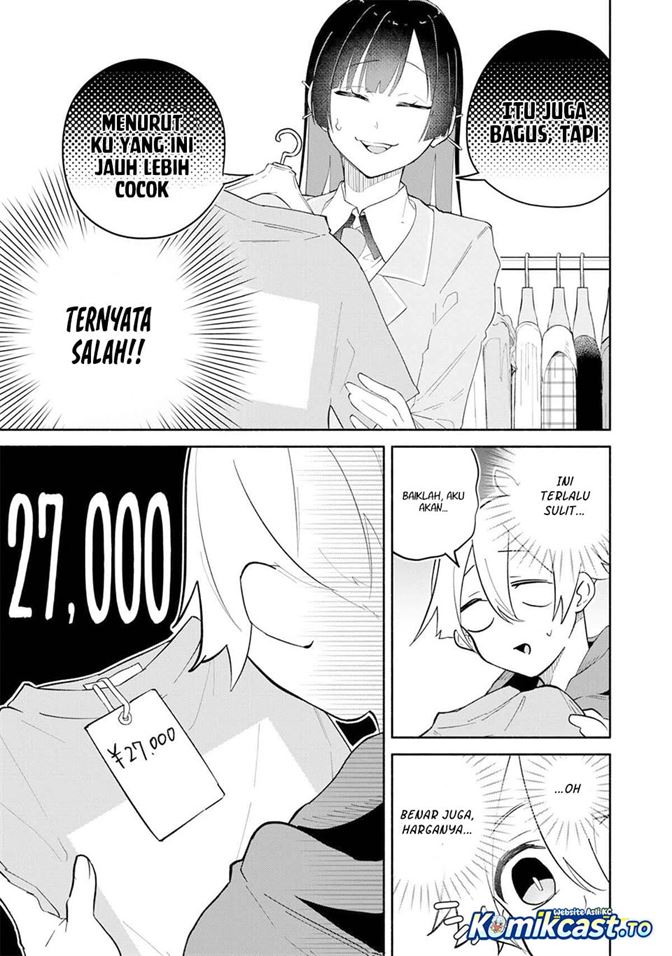 Boku no Ikezuna Konyakusha Chapter 12