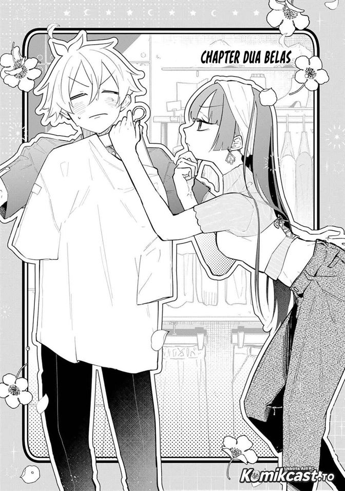 Boku no Ikezuna Konyakusha Chapter 12